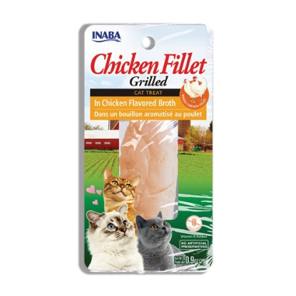 GRILLED CHICKEN Chicken Flavored Broth INABA