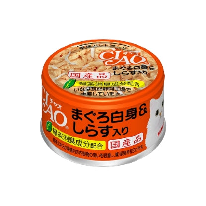 CIAO White Meat Tuna with Shirasu in Jelly