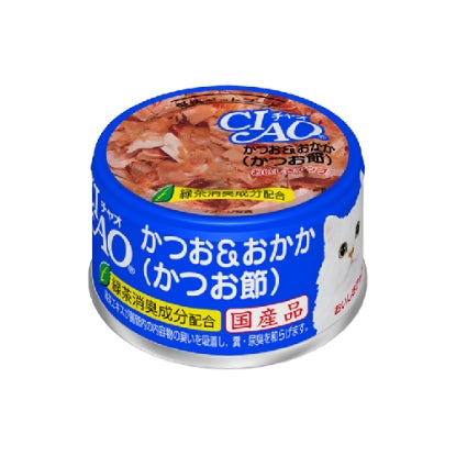 CIAO White Meat Tuna with Dried Bonito in Jelly
