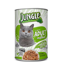 jungle gravy chunks 400g chicken معلب قطع بالمرق بنكهة الدجاج