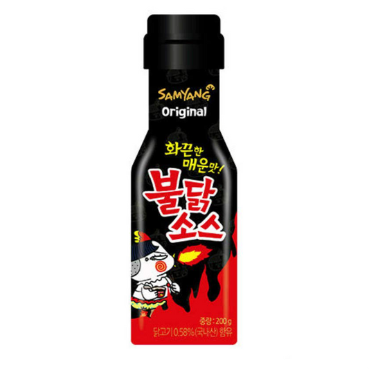 Buldak original spicy 🌶️