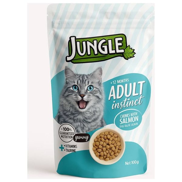 jungle pouch 100g salmon مغلف بنكهة   السالمون