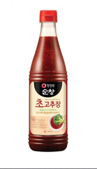Chogochujang or Vinegared Hot Pepper Paste.