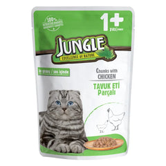 jungle pouch 100g chicken مغلف بنكهة  الدجاج