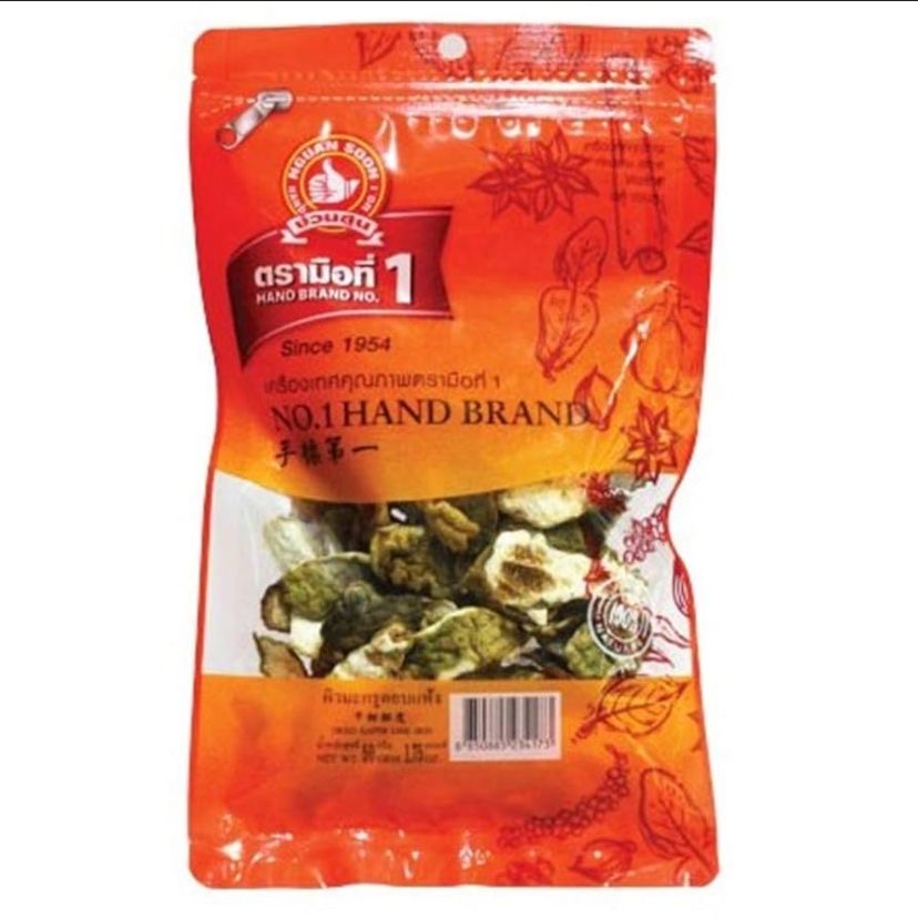 Dried Bergamot Peel