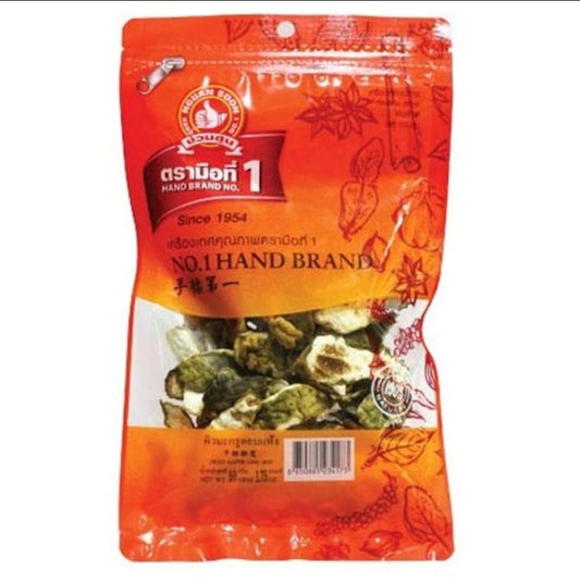 Dried Bergamot Peel
