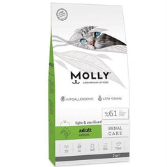 Molly renalcare light & sterillised 2kg  للقطط المعقمة بنكهة السالمون