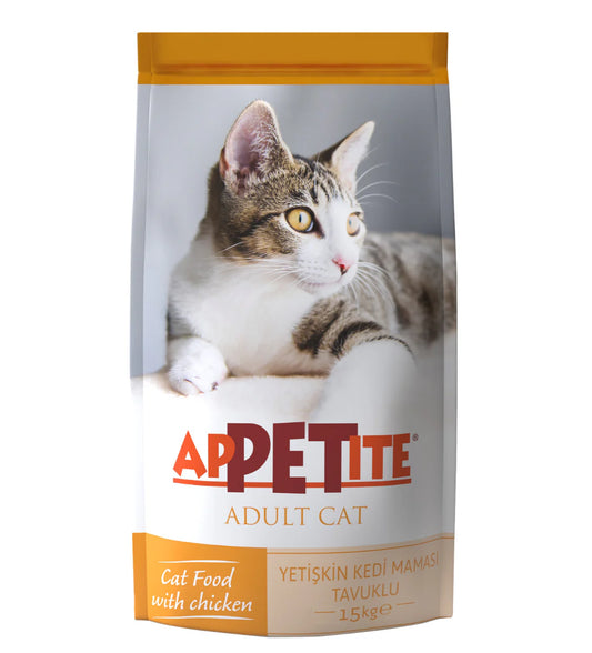 appetite 15kg شوال نكهة دجاج