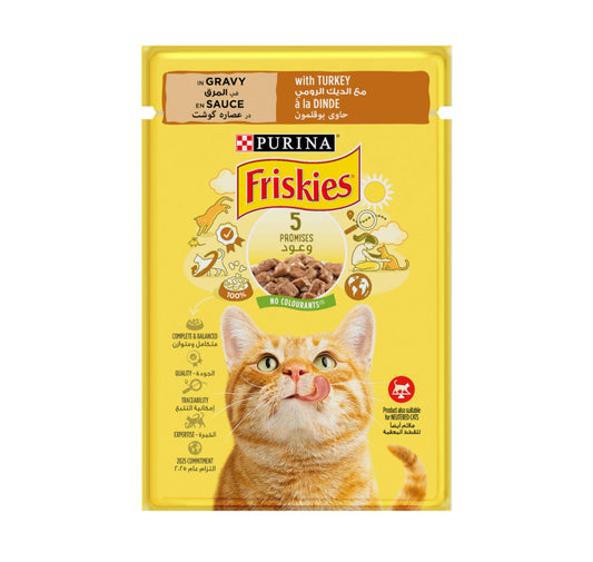 Friskies pouch 85g duck مغلف بنكهة البط