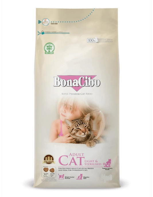 Bonacibo 5kg sterelised chicken للقطط المعقمة بنكهة الدجاج