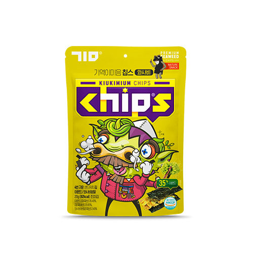 KIUKIMIUM CHIPS WASABI