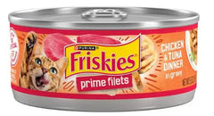 Friskies Chicken & Tuna Dinner In Gravy Cat Wet Food 156G