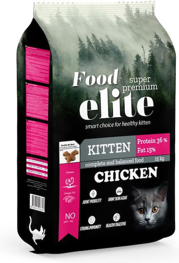 Elite chicken kitten 15kg شوال