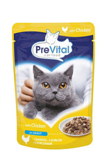 Prevital pouch 100 chicken مغلف بنكهة الدجاج