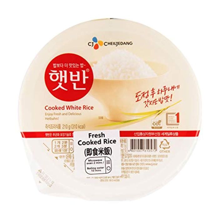 Hatban white rice