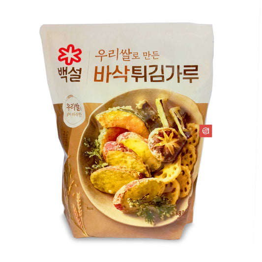 Crispy Frying mix cooking 1kg