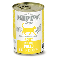 kippy pate 400g chicken معلب مطحون بنكهة الدجاج