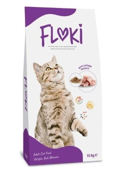 flocky 15kg شوال دجاج