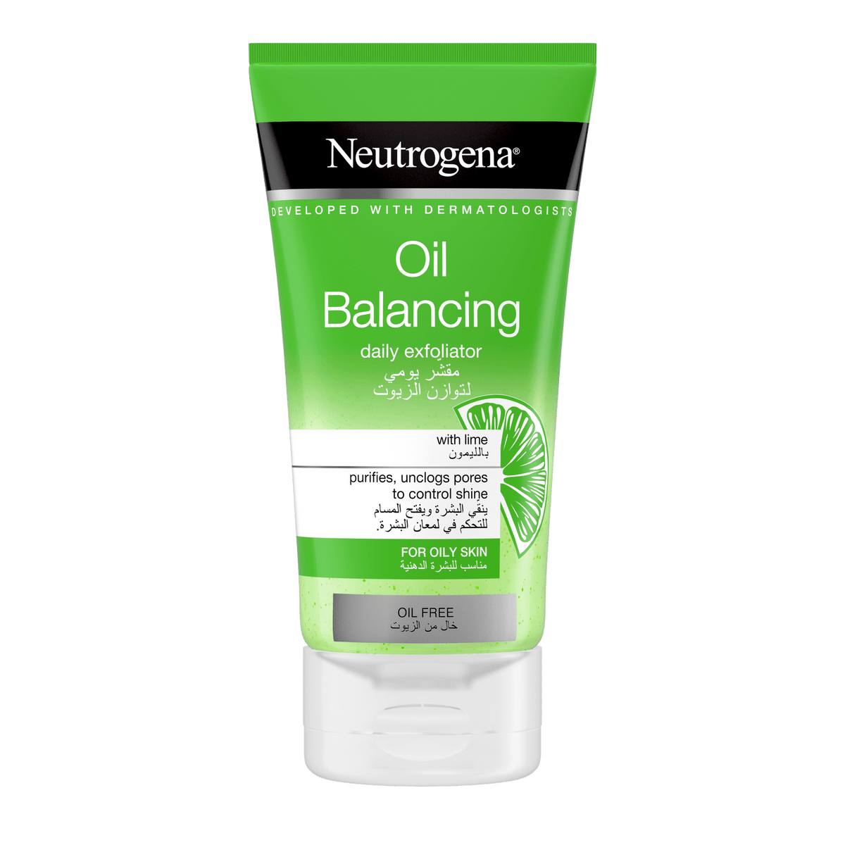 Neutrogena غسول مقشر