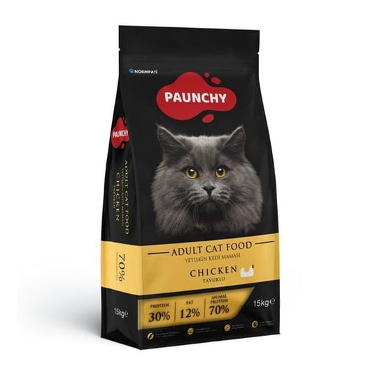 paunchy chicken 15kg شوال دجاج